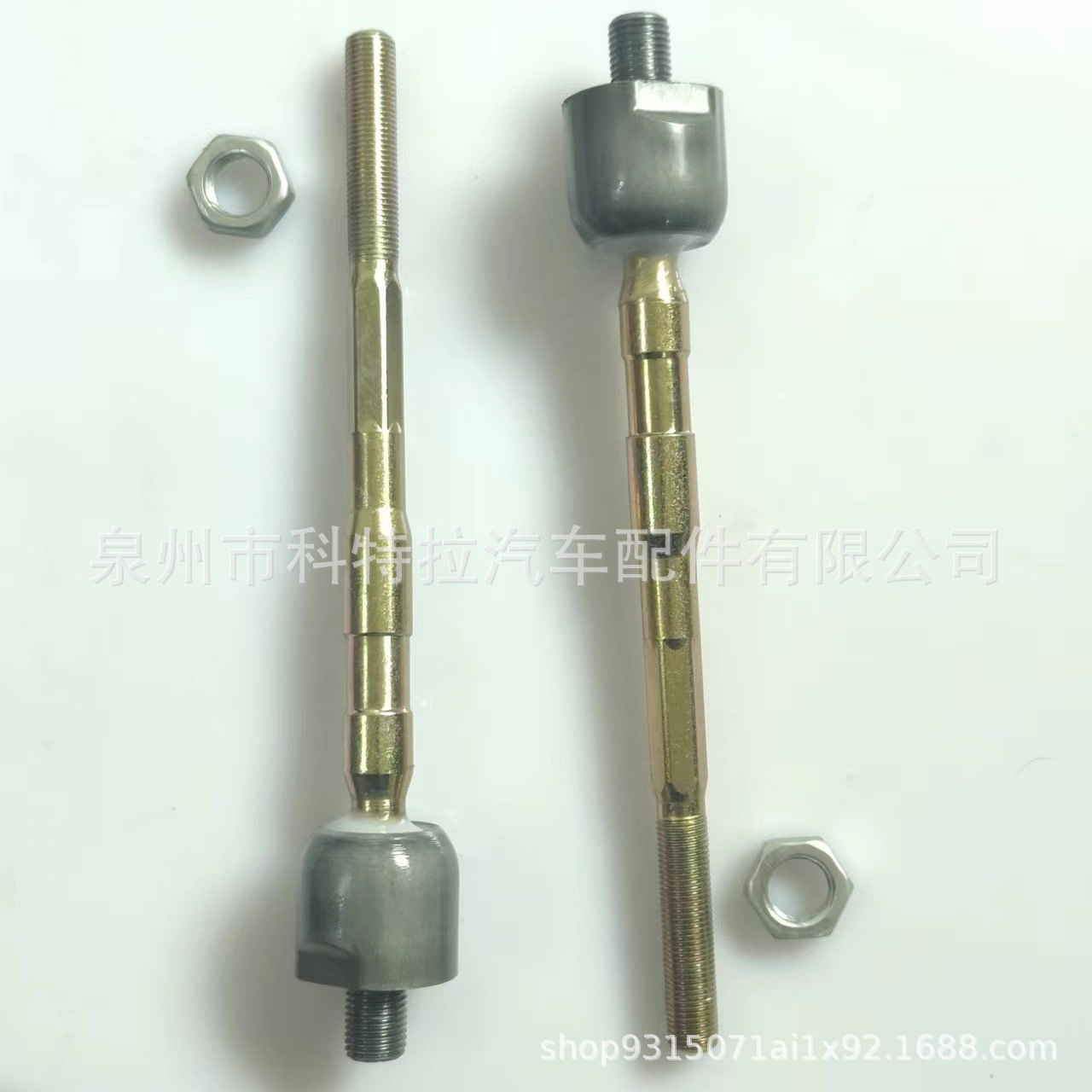 Suitable for Suzuki Rack End Assy for Suzuki K6A Da63 Da64 Da1