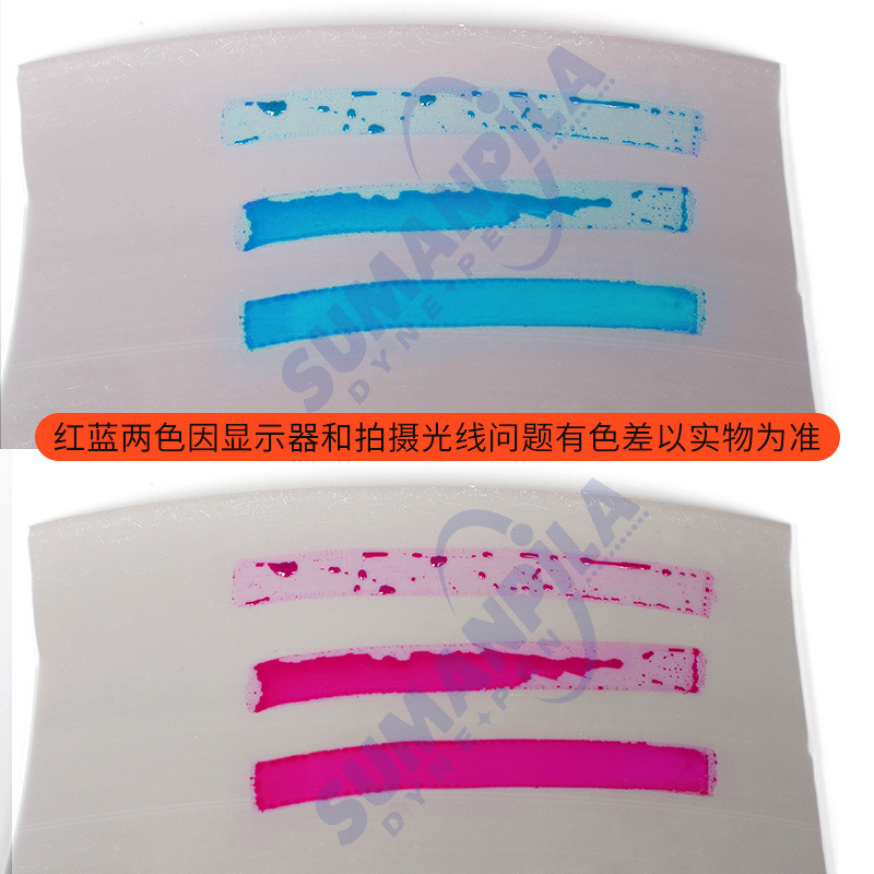 British Schumann Surpila Cleaning Degree Test Tension Test Pen Electric Dizziness Pen Dain Pen No. 21-72