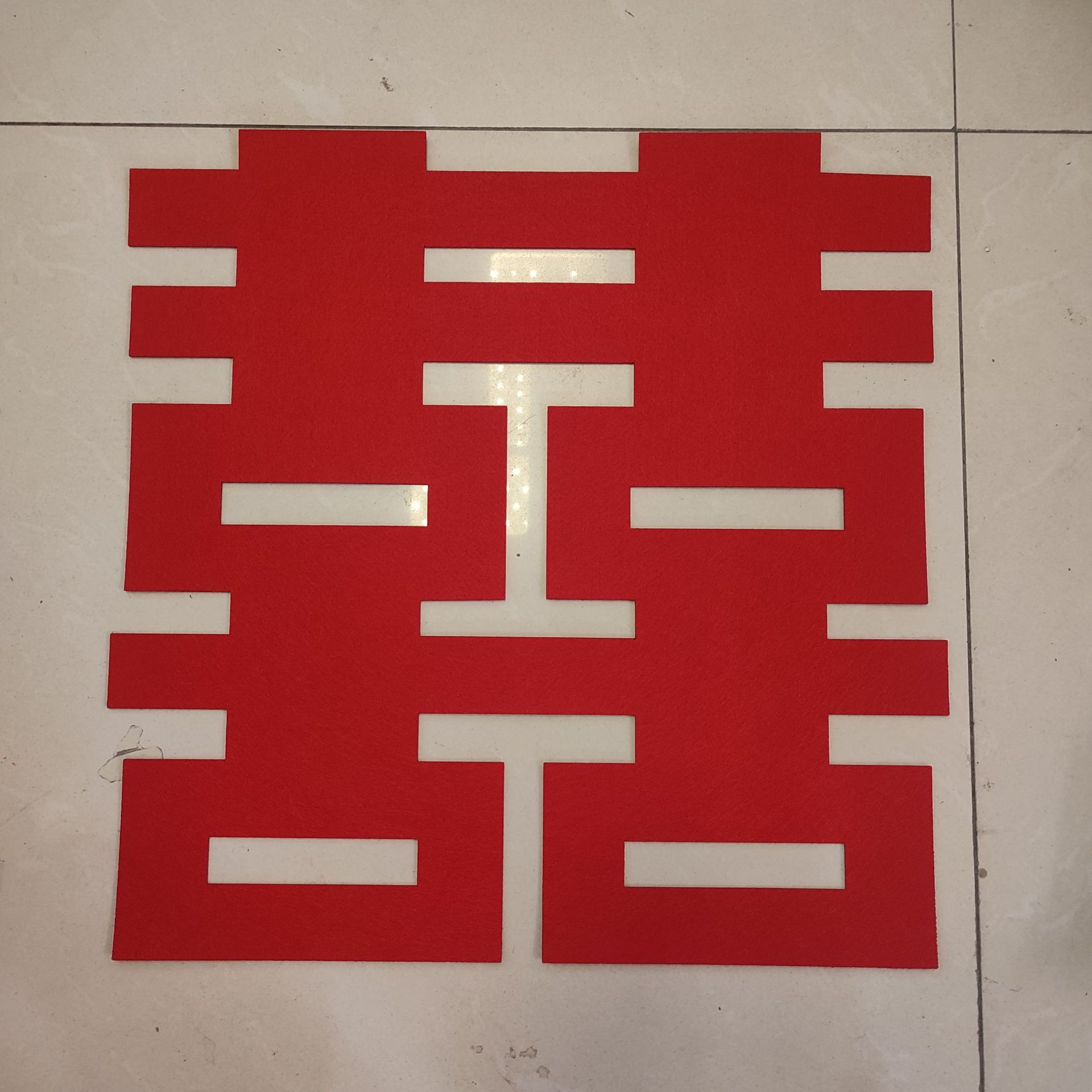 Ruirui Stereo Non-Woven Fabric Extra Large Happy Word Wedding Room Layout Door Sticker Window Grille Sticker Happy Word Felt Flocking