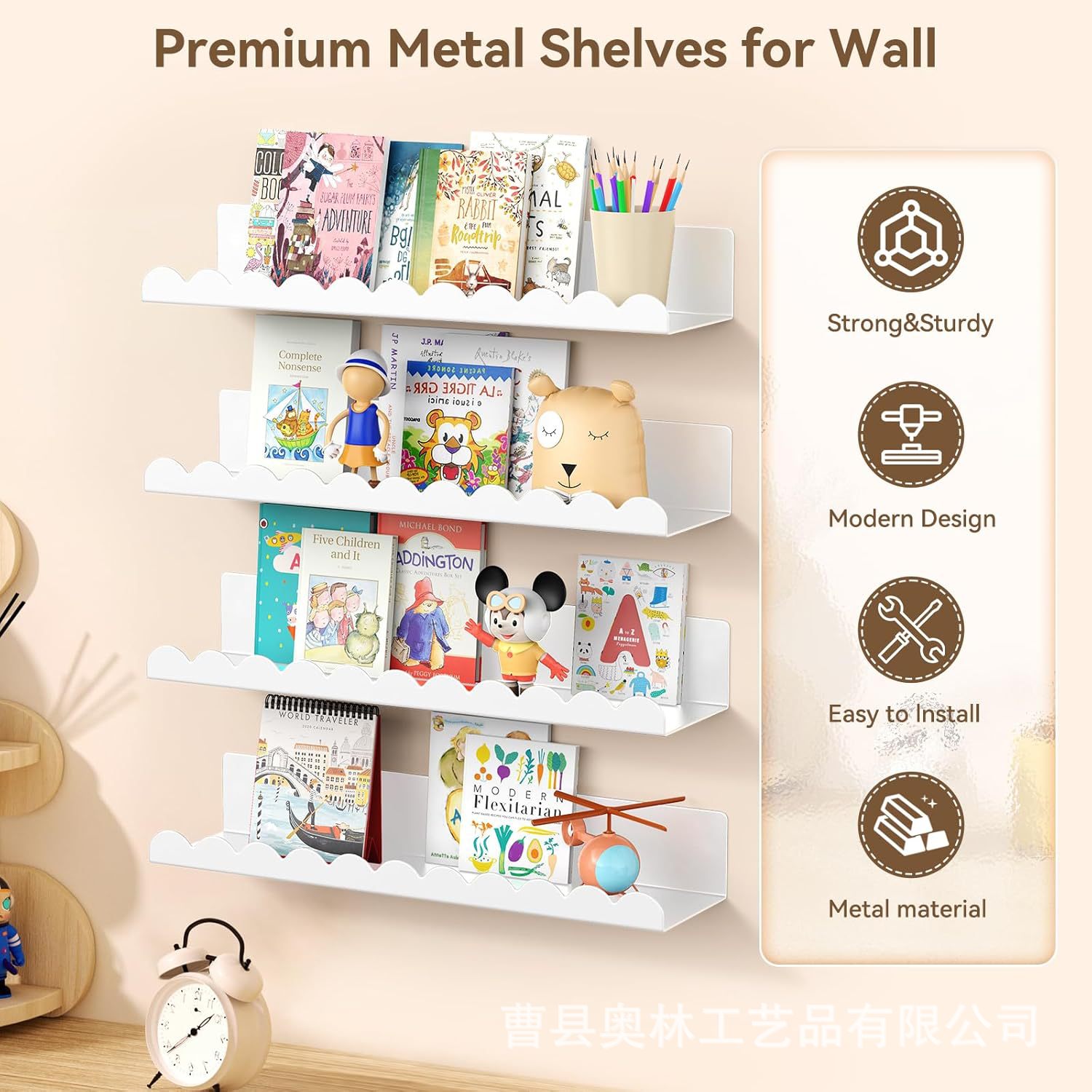 New Iron Children's Bedroom Storage Rack Wall-Mounted Storage Rack Children's Steel Bookshelf Wall-Mounted Rack
