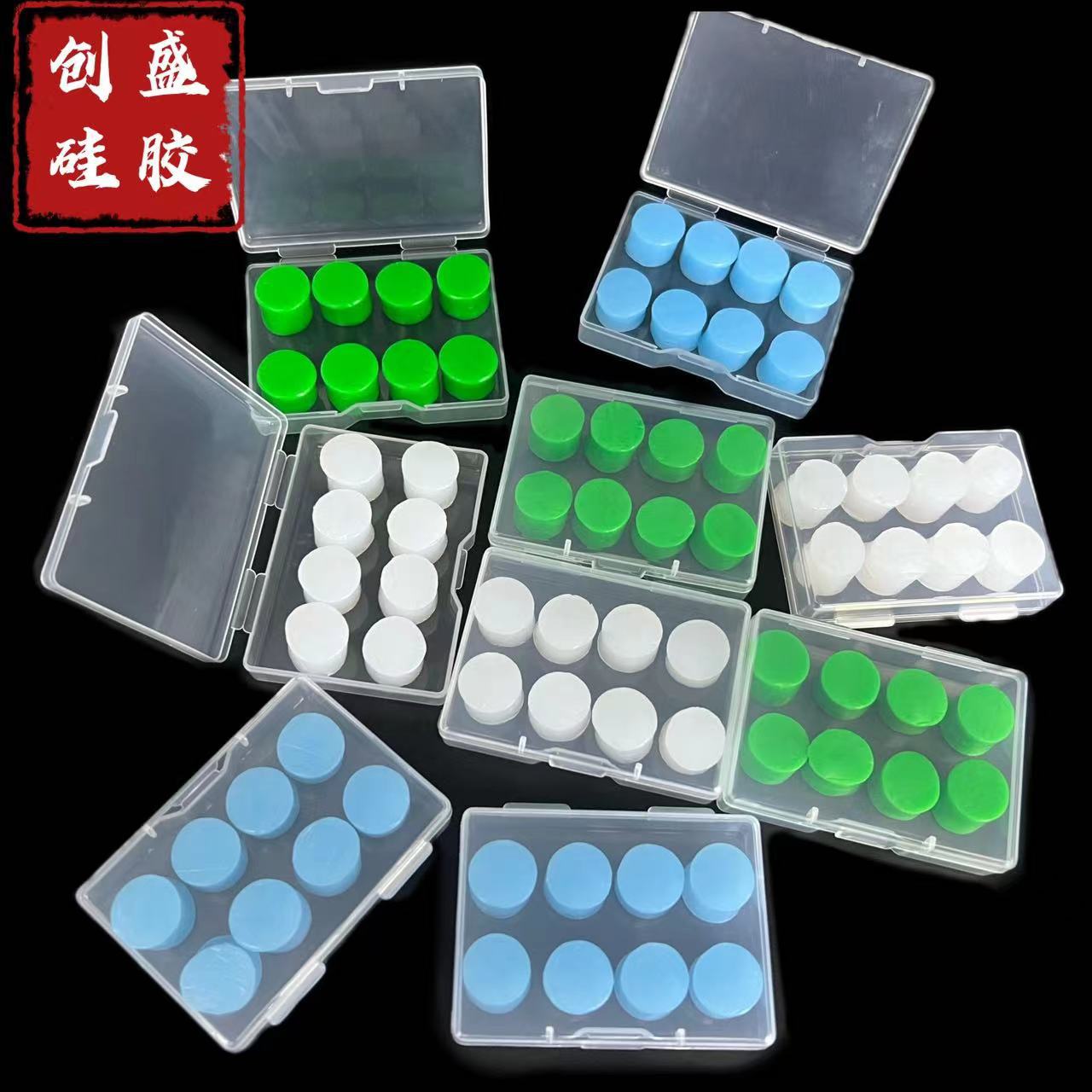 Силиконовые беруши, 2.5г, мягкие, водонепроницаемые, шумоподавляющие