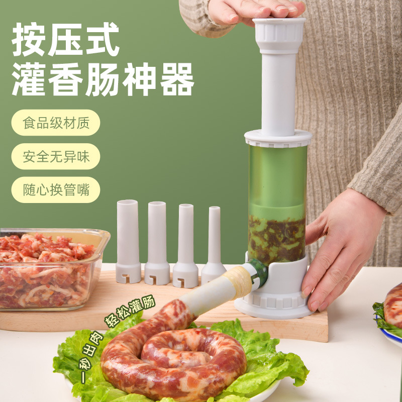 Press sausage dispenser sausage machine sausage machine sausage machine manual sausage filling machine sausage small sausage filling machine