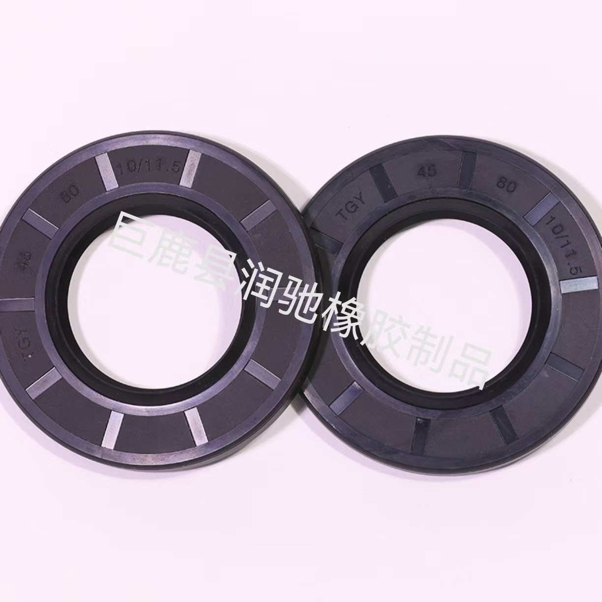 Dingqing/Tgy Skeleton Oil Seal Inner Diameter 45*80*10-11.5 Oil-Resistant and Wear-Resistant Rotating Oil Seal Bearing