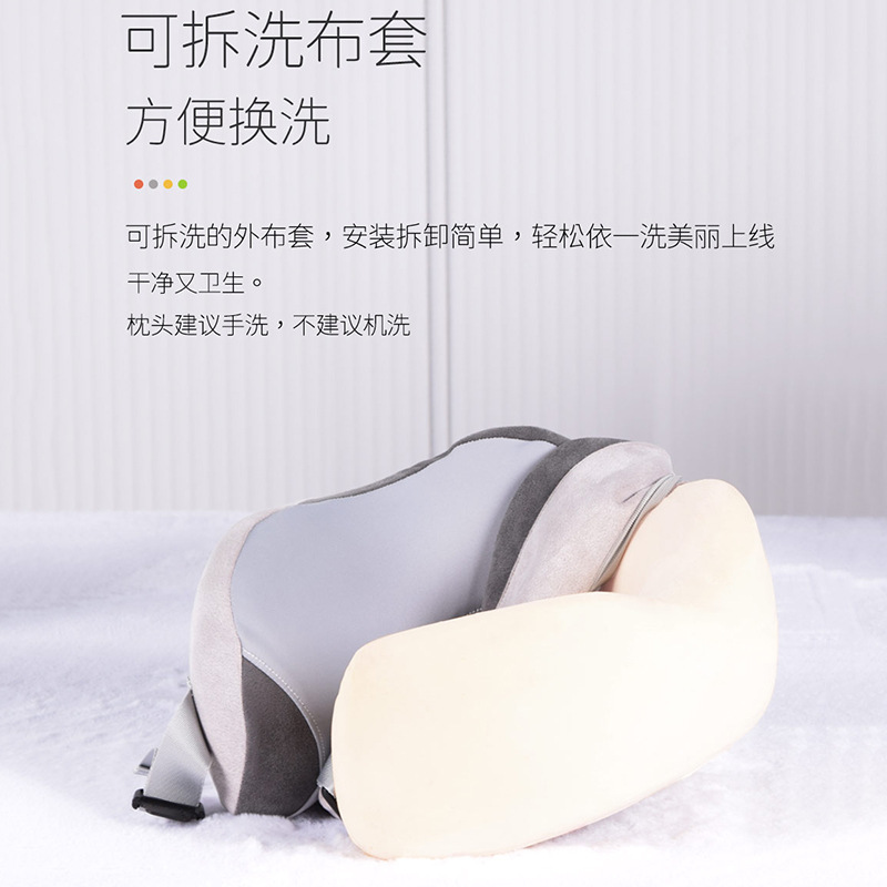 Memory Foam U-Shaped Pillow, Adult Travel Pillow, Driving Neck Pillow, Office Nap Pillow, Removable and Washable U-Shaped Pillow with Cooling Sensation