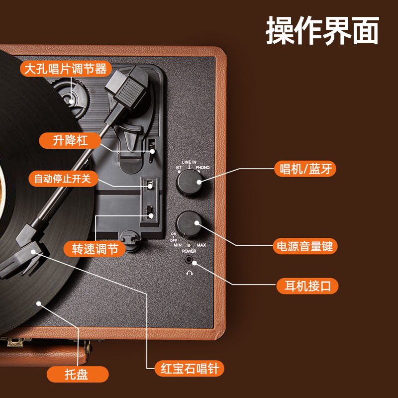 in stock cross-border portable mini phonograph desktop vinyl record player portable wireless bluetooth audio record player