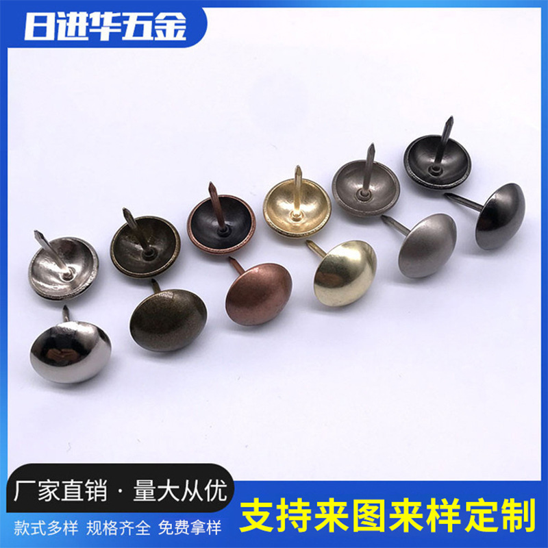 Прямые продажи завода золотых и серебряных диванных гвоздей, утолщенные латунные мебельные гвозди, резьбовые декоративные железные гвозди, кнопки