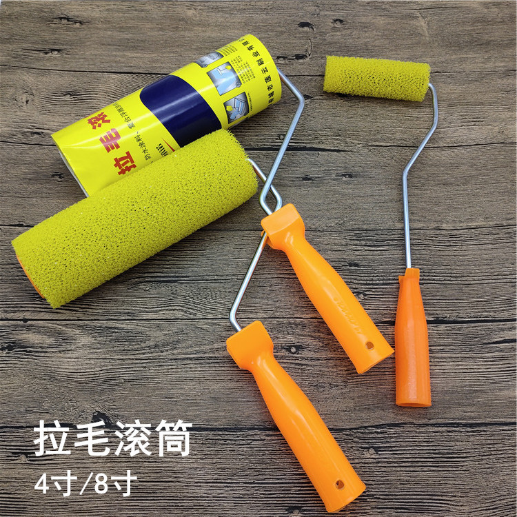 4-Inch 6-Inch 8inch 9inch Hot-Melt No-Dead-Angle Roller Brush for Wall Latex Paint, Wall Paint Roller Brush, Paint Wholesale