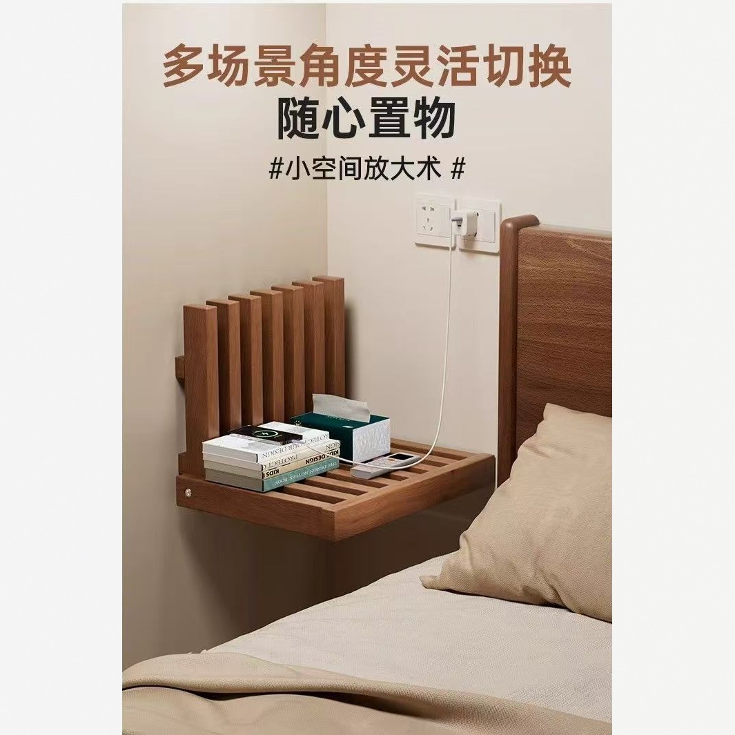 Entry-Level Folding Shoe-Changing Stool, Wall-Mounted Simple Wall Folding Stool, Small Wall Stool, Home Door Stool