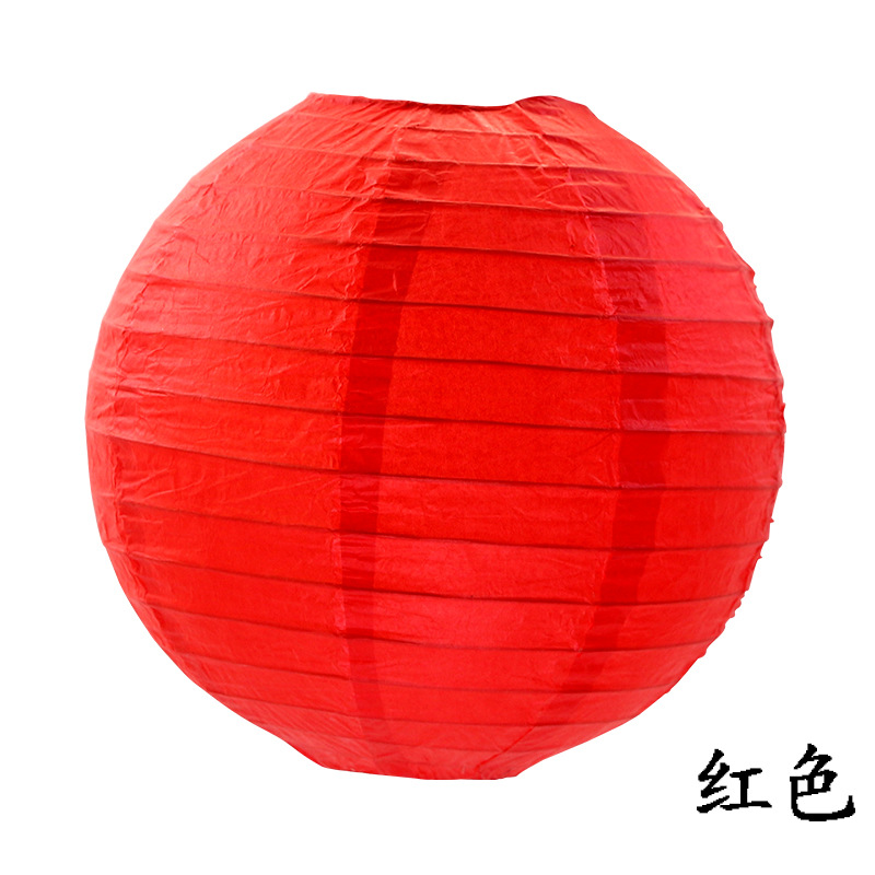 Wholesale Round Paper Lantern Spring Festival Mid-Autumn Festival Hand Folding Lantern Portable Wedding Festive Supplies Decorative Arrangement
