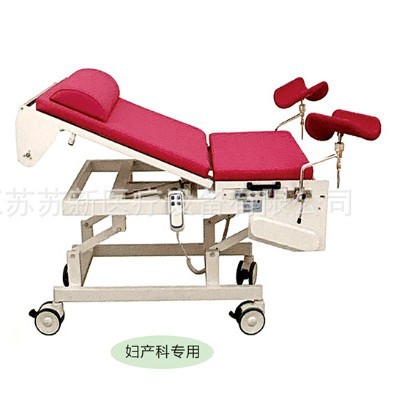 Electric Ultrasound Examination Bed, Automatic Replacement of Disposable Bed Sheetss, B-Ultrasound Examination Bed, Hospital Prenatal Examination Bed, Adjustable Bed