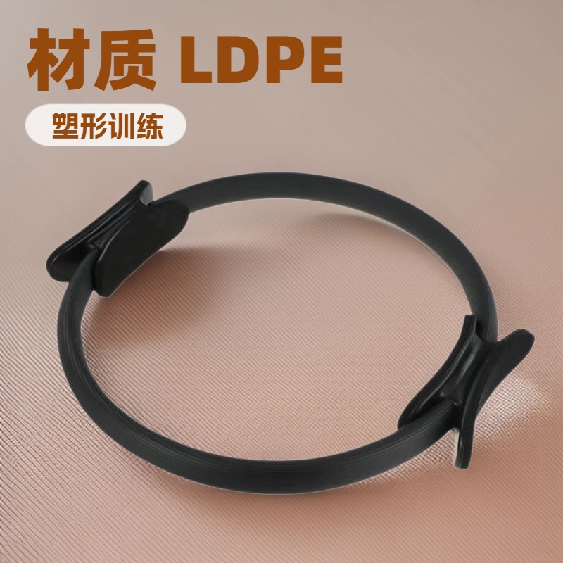 Pilates Circle Back Training Tool for Women, Fitness Exercise for Opening Shoulders, Slimming Back, Yoga, Slimming Arms