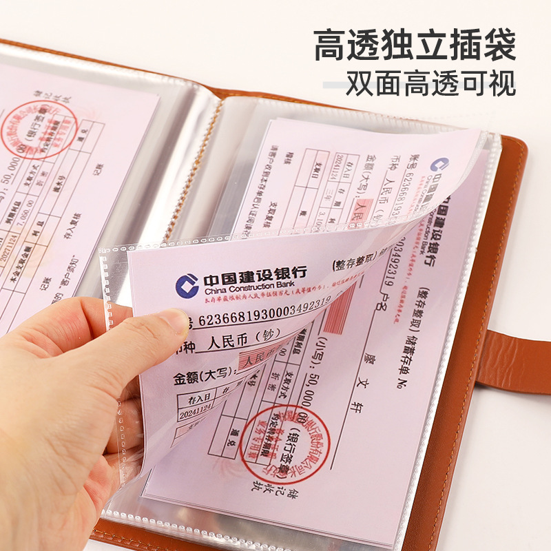 Certificates of deposit Bills of deposit Bills of exchange Bills of exchange Bills of exchange Bills of deposit Bills of deposit Bills of deposit Slots Office Slots of deposit Bills of deposit Bills of exchange