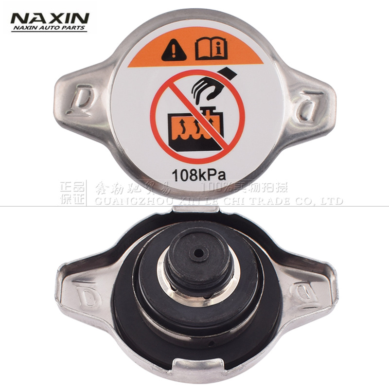 16401-36020 подходит для крышки бачка охлаждающей жидкости Toyota Lexus, крышки радиатора, крышки заливного отверстия, высокое качество