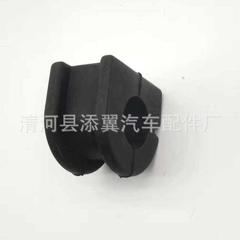 Factory supply suitable for Cadillac opening rubber balance bar rubber sleeve K200334 Balance Bar rubber sleeve