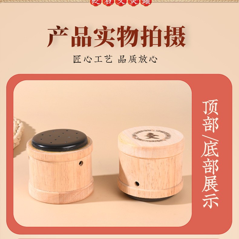 Большая каменная камера для красоты, моксибустион с персиковым цветом, висячий моксибустион, моксибустионные палочки, массажер для лица, ручной инструмент для скребка для дома