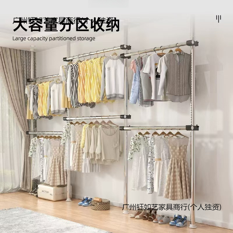 Floor-To-Ceiling Household Floor-Standing Clothes Rack, Punch-Free Telescopic Storage Rack, Wardrobe Support Rod, Household Support Rod, Balcony Factory