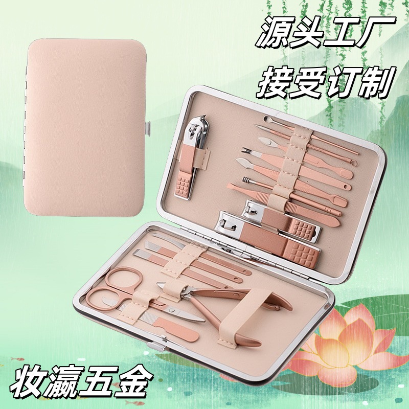 Customized Special Link for Manicure, Nail Art, and Pedicure Tools, Professional Nail Clippers, Cuticle Oil, Professional Manicure Clippers