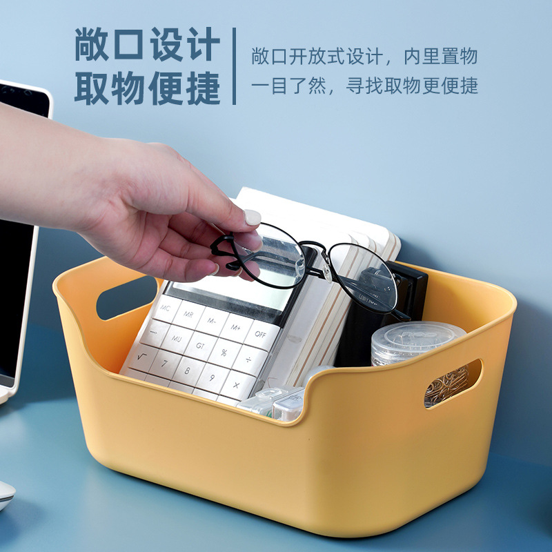 Manufacturer Wholesale Storage Basket Cosmetics Lipstick Desktop Box Kitchen Storage Box Home Dormitory Snack Storage Box