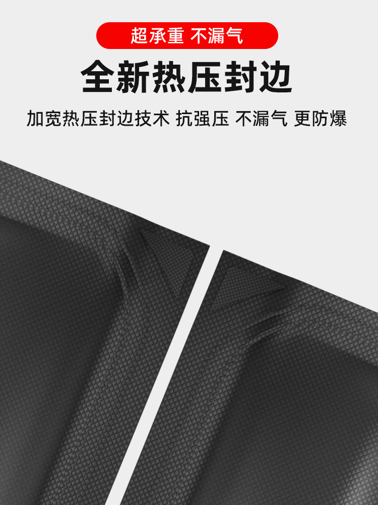 Door and Window Installation Quick Positioning Air Cushion Tool Auto Repair Air Bag Multi-Purpose Adjustable Artifact Door and Window Installation Tool