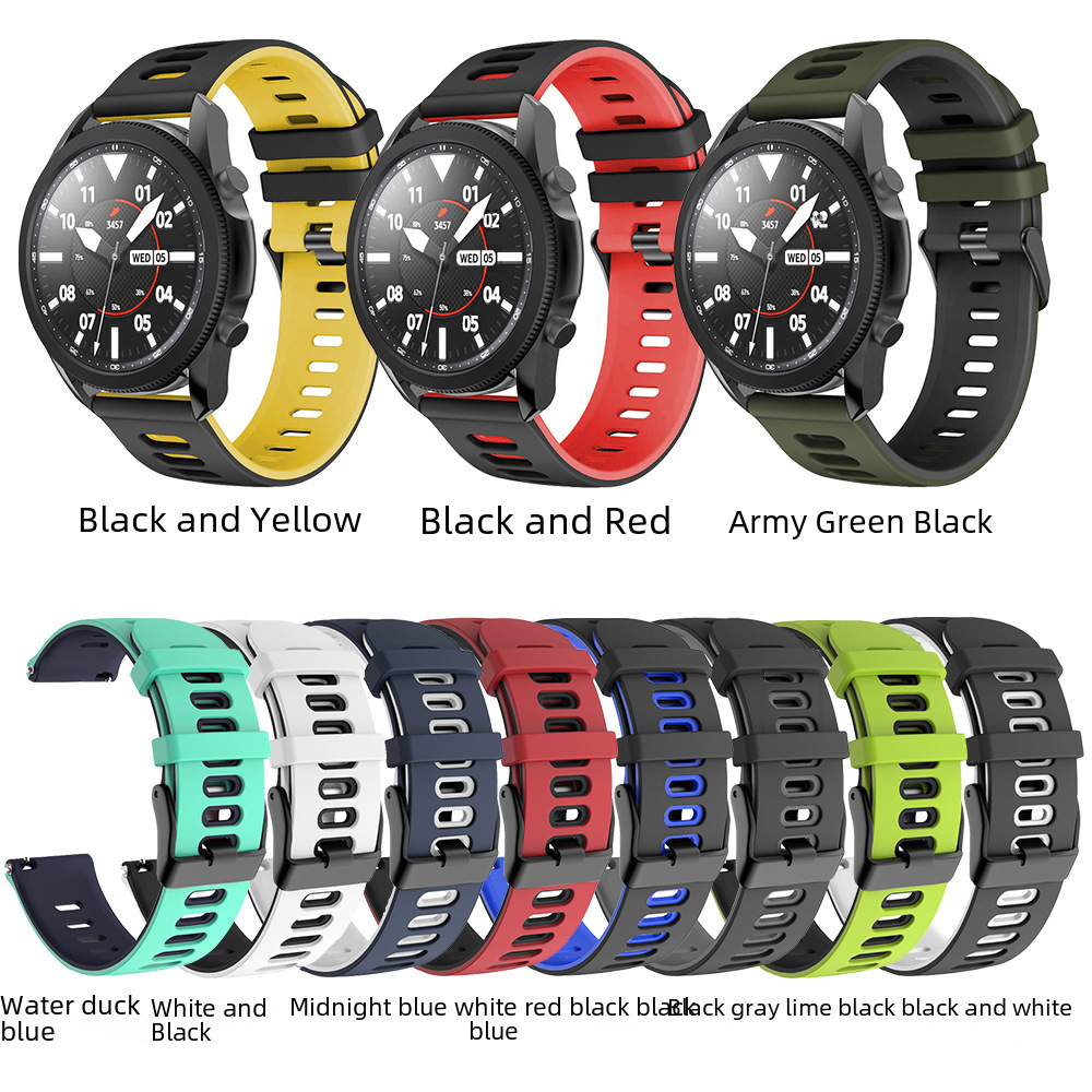 Suitable for Samsung GalaxyWatch5 Pro Universal Silicone Strap Two-color Couple's Silicone Smart Strap