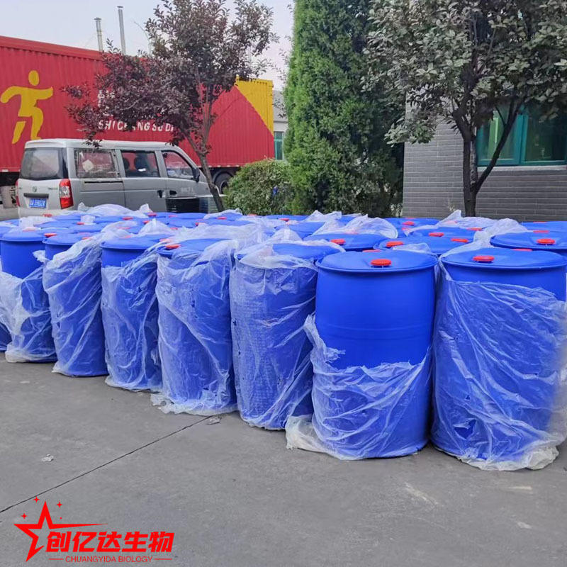 Industrial Grade Antifreeze for Anhydrous Ethylene Glycol, Industrial Cleaning and Disinfection Ethanol, Can Be Repackaged into Edible Alcohol