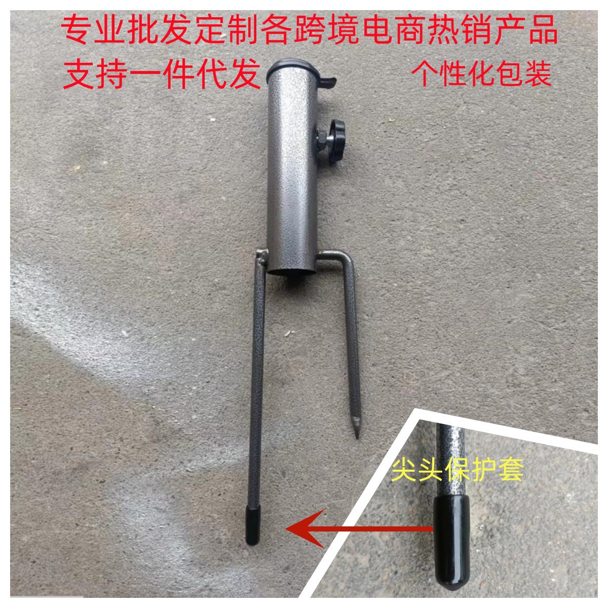 Оптовая продажа железного уличного солнцезащитного зонта, вставка для зонта, сиденье для зонта в сад, фиксированная вилка для зонта, аксессуары для зонта