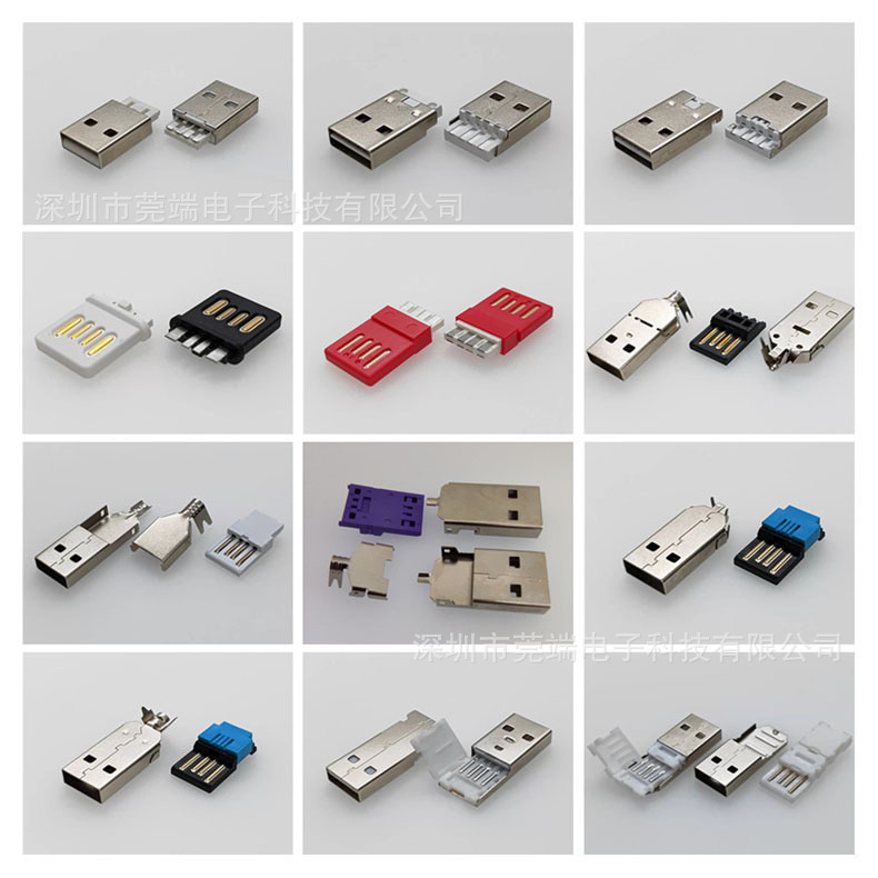 Shenzhen Guan end USB connector A male 3.0 sink plate USB3.0 male usb interface 3.0 SMT blue glue