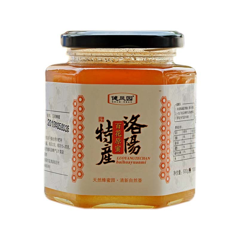 Beekeeping Farm Sells 500g Glass Bottles of Honeysuckle, Acacia, Jujube, and Linden Tree Honey, One-Piece Wholesale Shipping
