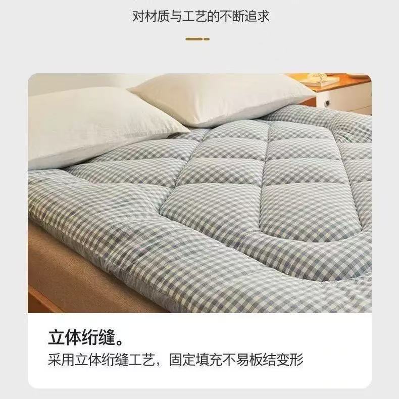 Fiber Mattress Soft Cushion Home Double Bed Thickened Mattress Quilt Bed Mattress Foldableing Student Dormitory Single Person