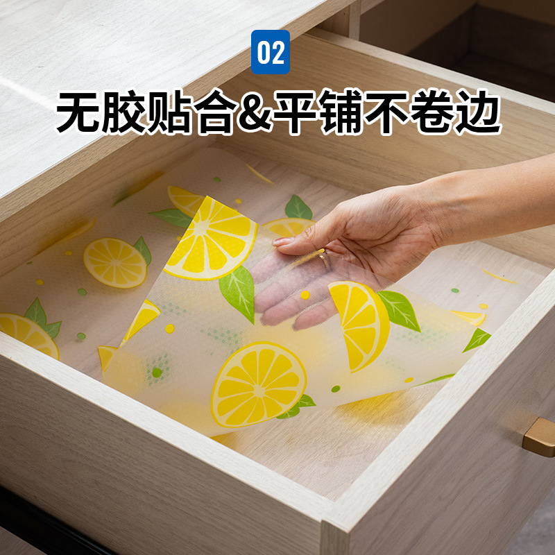 Food Grade Printed PEVA Drawer Mat Kitchen Waterproof Oil-proof Mat Shelf Pad Cabinet Wardrobe Shoe Cabinet Refrigerator Mat