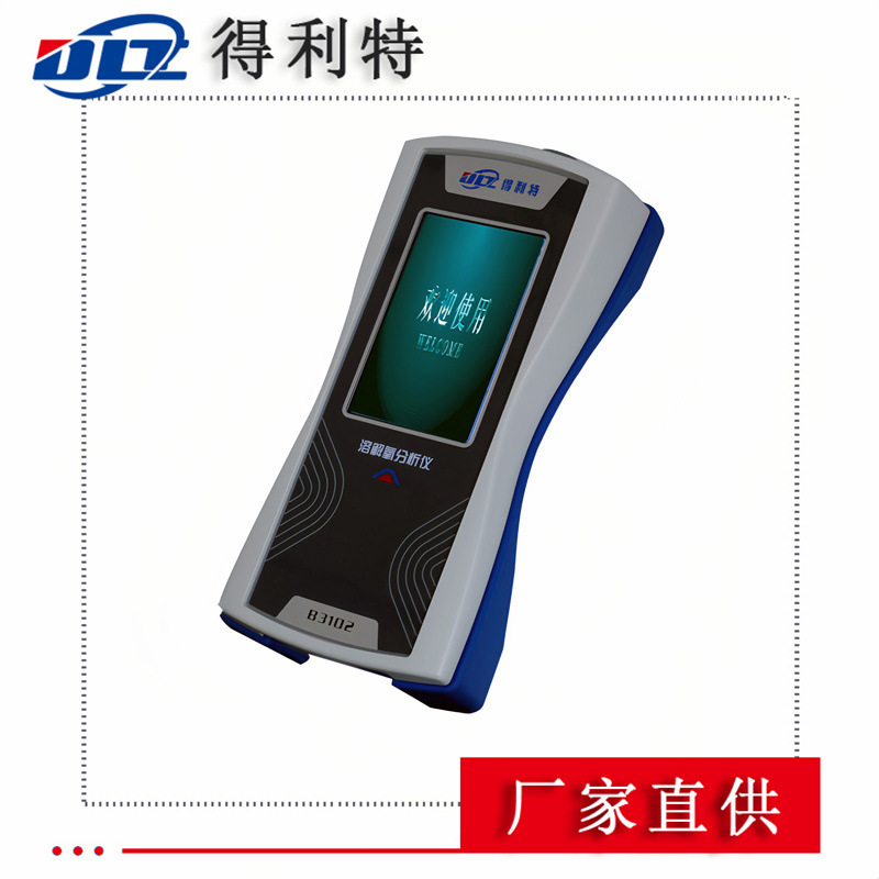 Delite B3102 Portable Dissolved Oxygen Analyzer Dissolved Oxygen Analyzer Dissolved Oxygen Detector