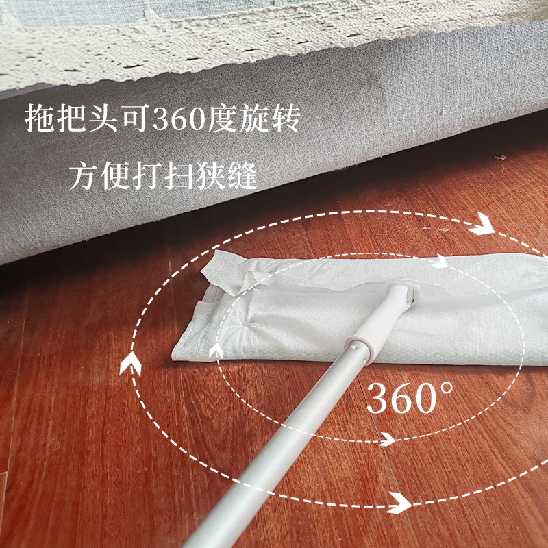 Electrostatic dust removal paper dust removal towel pearl pattern disposable sticky dust suction mop replacement wipe 50 pieces