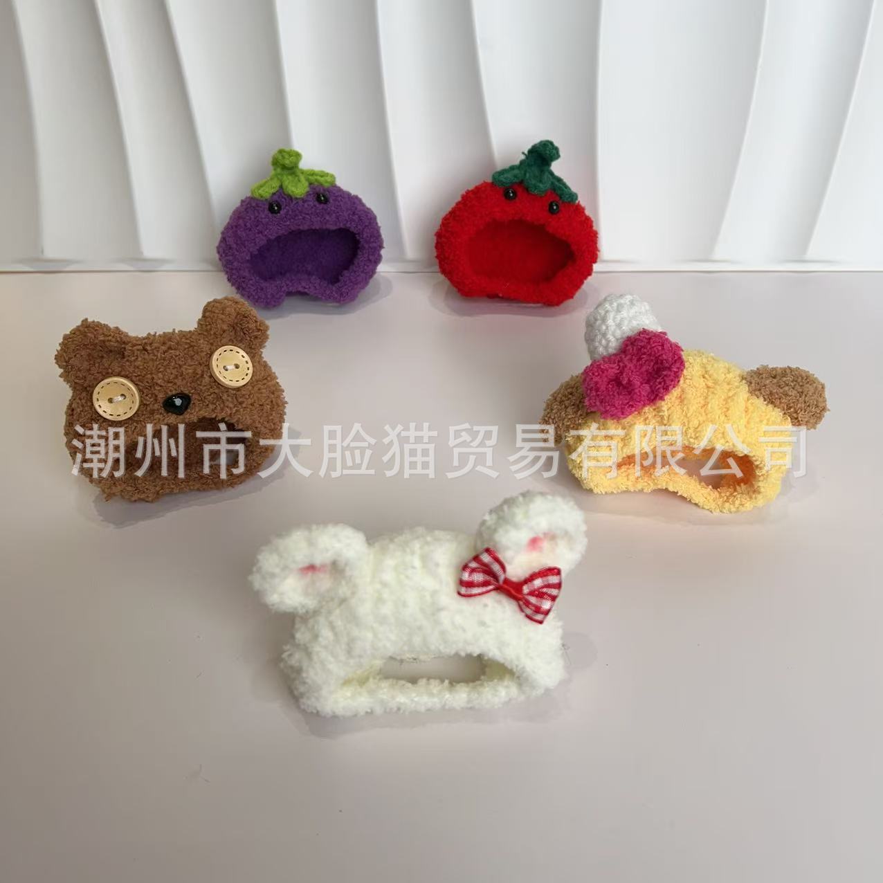 Готовая японская мультяшная милая плюшевая шляпа в виде овоща для животных, ручная работа, аксессуары для кукол