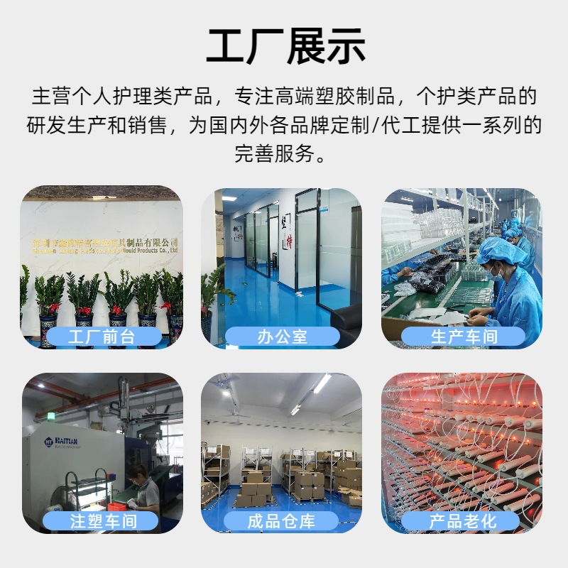 Cross-Border High-Definition Visual Multi-Function Scalp Hair Follicle Skin Detector Blackhead Pore Detector Skin Tester