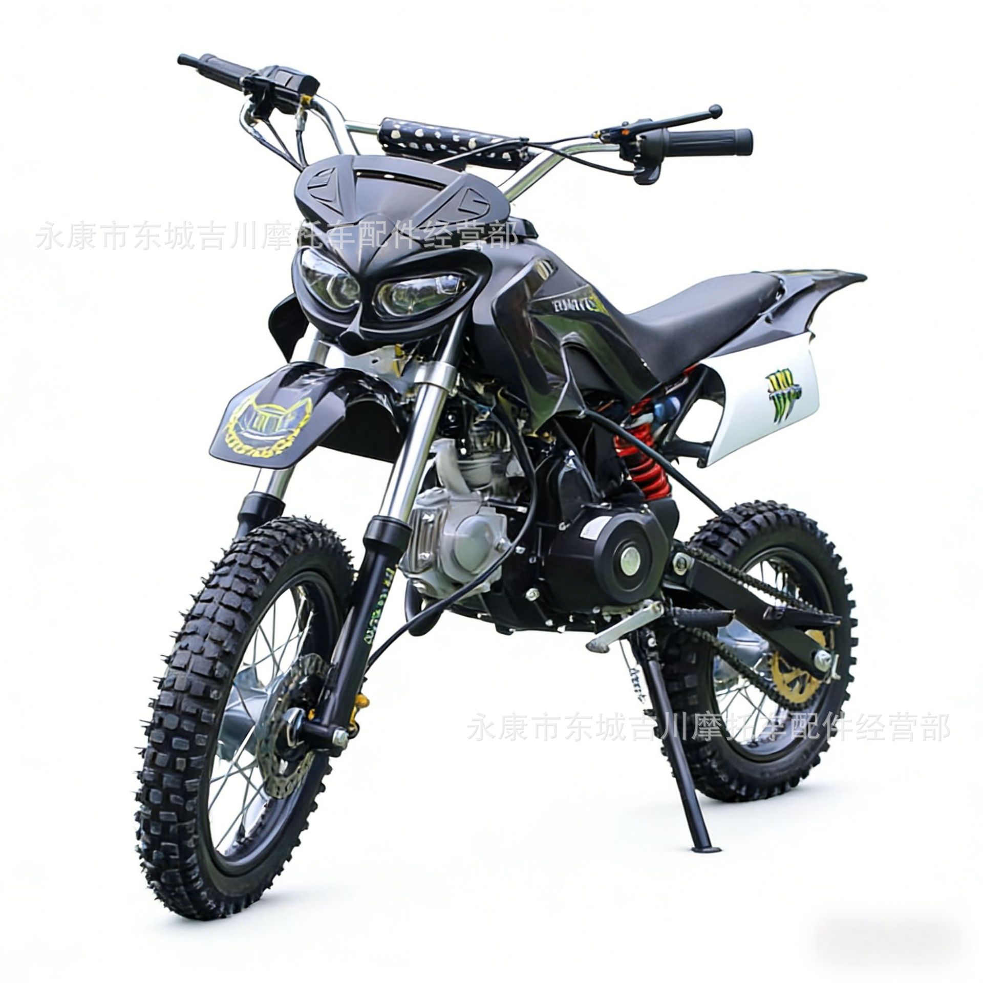 Производитель внедорожных мотоциклов, горных велосипедов, малых внедорожников Flying Eagle, стационарных велосипедов, 125 высокомощных соревнований внедорожных мотоциклов