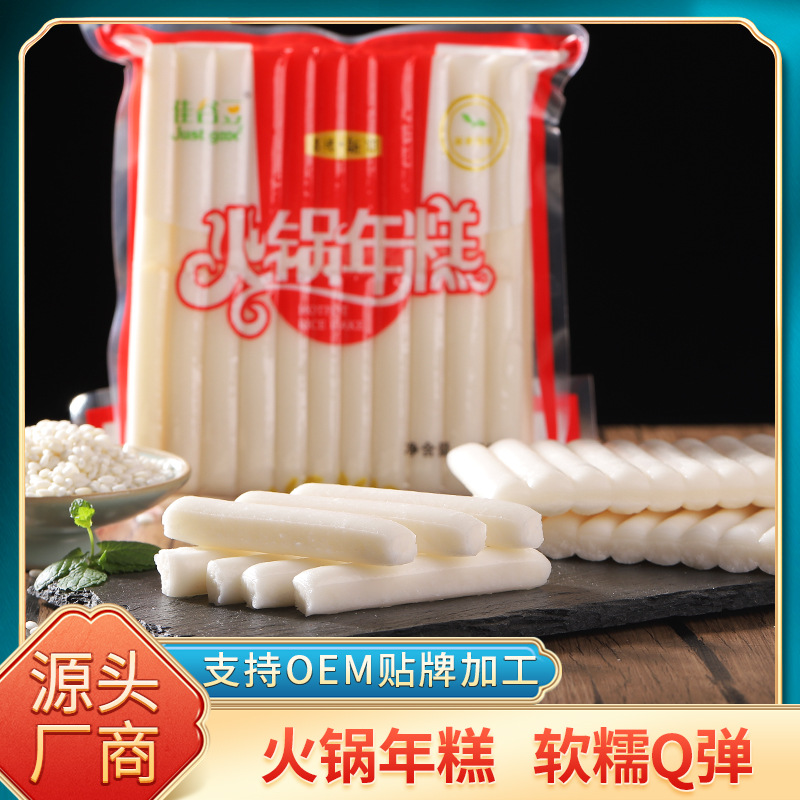 Полоски рисовых лепешек для острого супа, корейские острые жареные рисовые лепешки, оптовая продажа, бесплатная доставка, острый клейкий рис с сыром