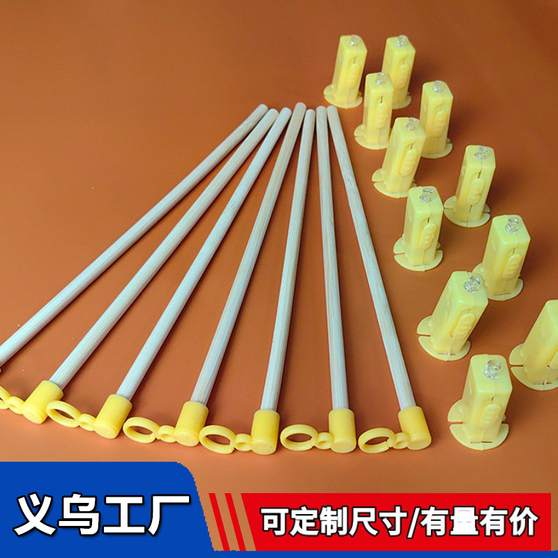 Бамбуковая деревянная сумка, пластиковая штанга для фонариков, аксессуары для DIY фонариков, LED маленький желтый фонарик, полупрозрачный выключатель, фитиль