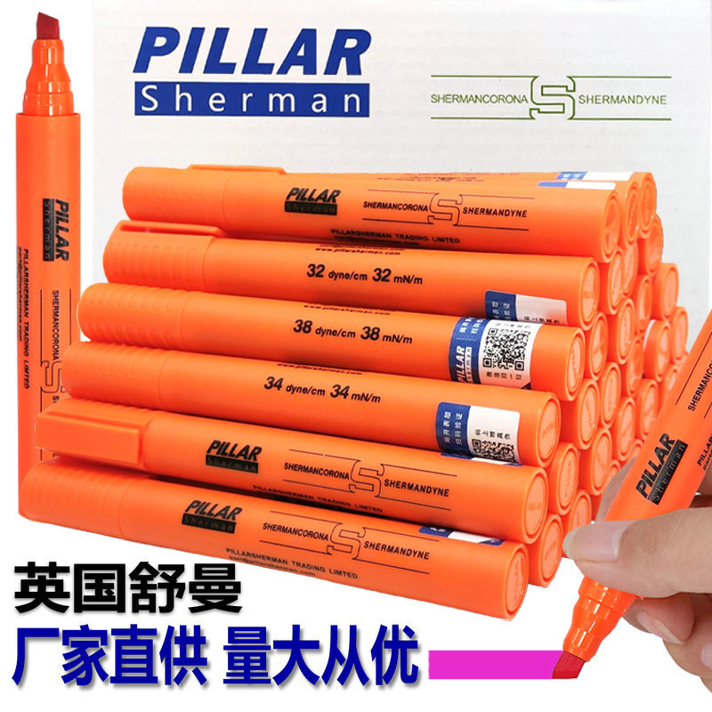 Шуман Дайин оригинальная ручка PILLAR, ручка для теста на поверхностное натяжение, Corona Test ручка, Дайин тестовая ручка