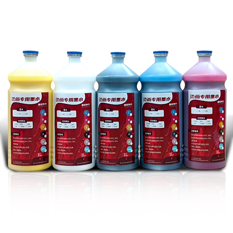 White Ink Heat Transfer Ink Clothing Textile Printing Pattern Heat Transfer White Ink Heat Transfer Printer Special Ink