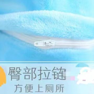 Autumn and Winter cute children's cartoon performance clothing Blue Cow jumpsuit animal homewear thick pajamas flannel pajamas