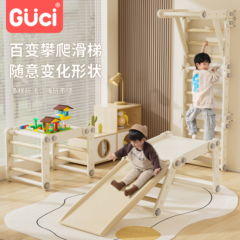Детская складная горка для дома, маленькая семейная игровая площадка, детские игрушки, детская лестница для лазания