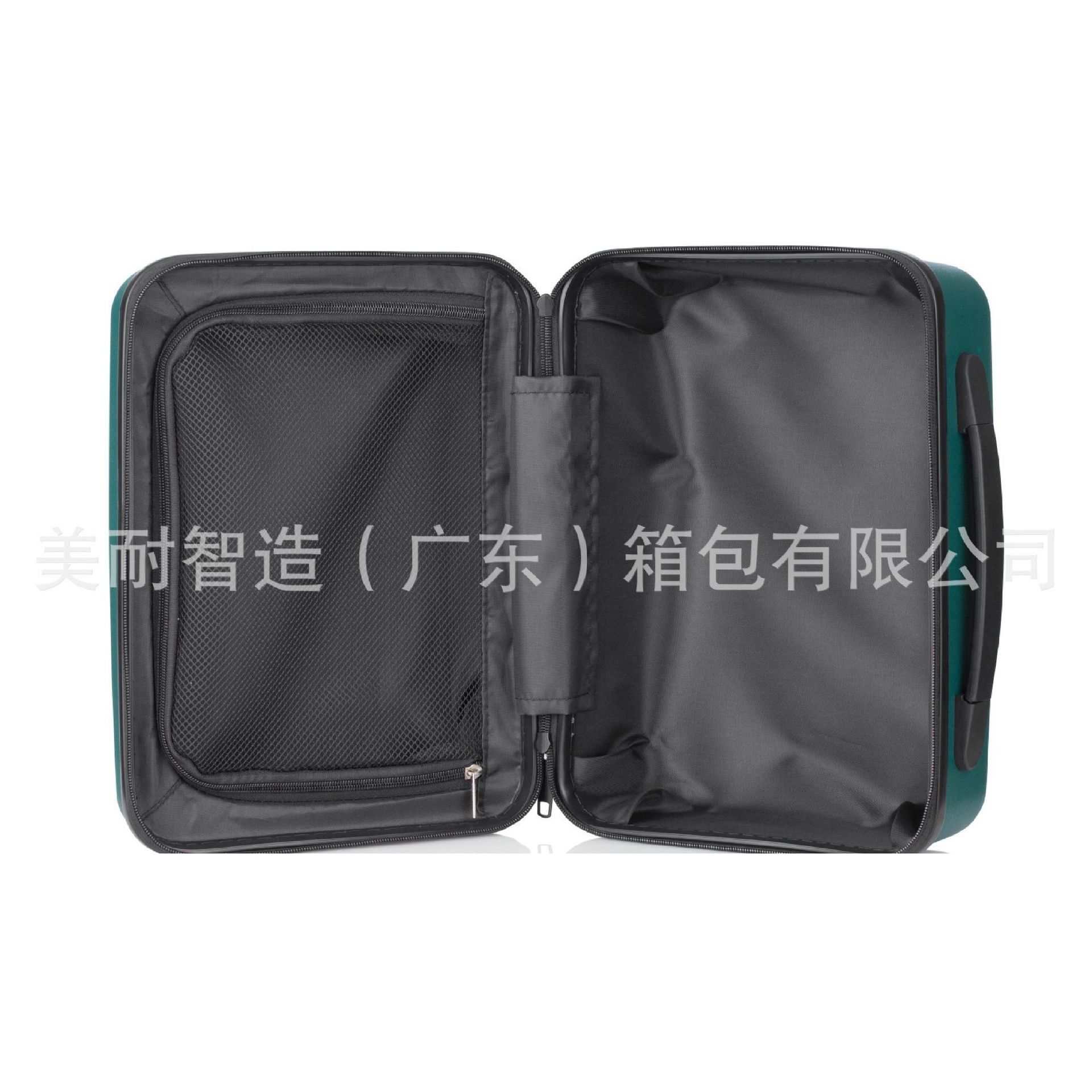 Source Factory Star Logo Suitcase Outdoor Travel Lightweight Mini Cosmetic Case New Year Gift Packaging Customization