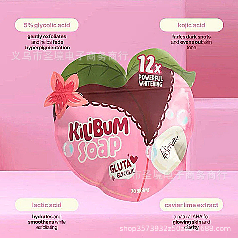 Cross-Border Handmade Soap Underarm Cleansing Soap