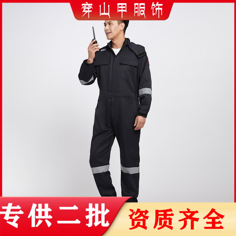 Кислотостойкий и щелочестойкий антистатический комбинезон для химической отрасли с капюшоном защитная одежда для экипажа завода с логотипом