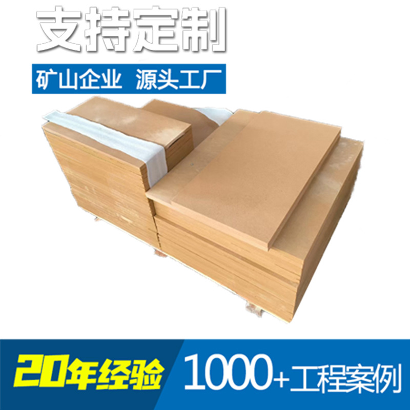 Желтый песчаник, среднезернистый, благородного цвета, подходит для наружных стен, полов, материалов для резьбы, прямая поставка с карьера