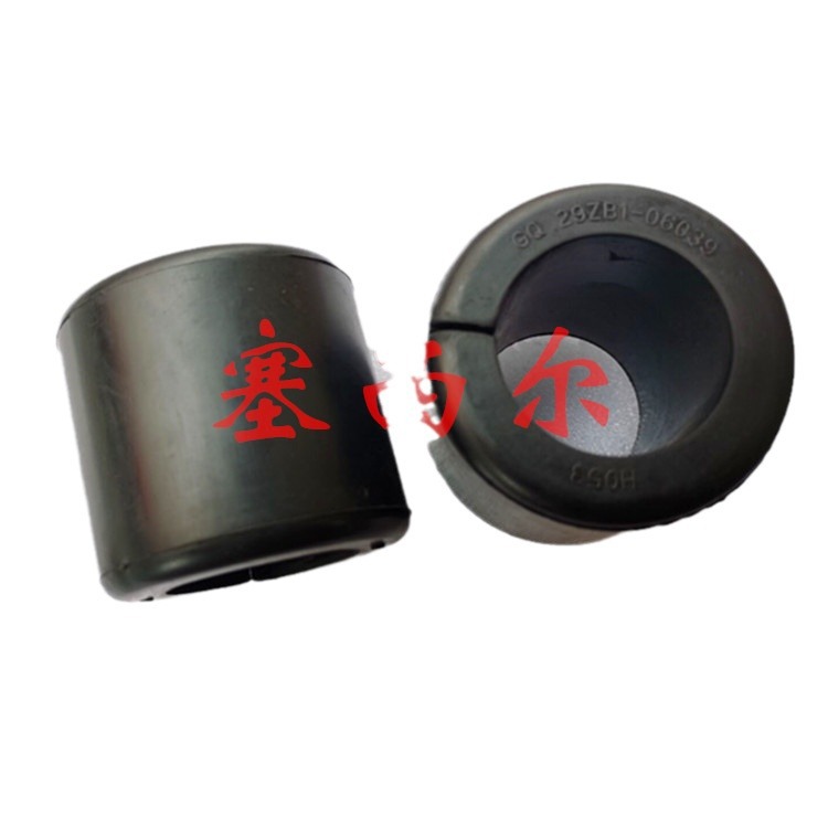 Suitable for Engineering Machinery Engine Accessories Stabilizer Rod Rubber Sleeve 29Zb1-06039