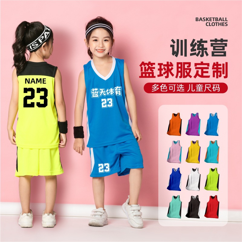 Customized Game Basketball Uniform Set for Male and Female Students, Team Uniforms, Class Group Training Uniforms, Personalized Jerseys for Teenagers