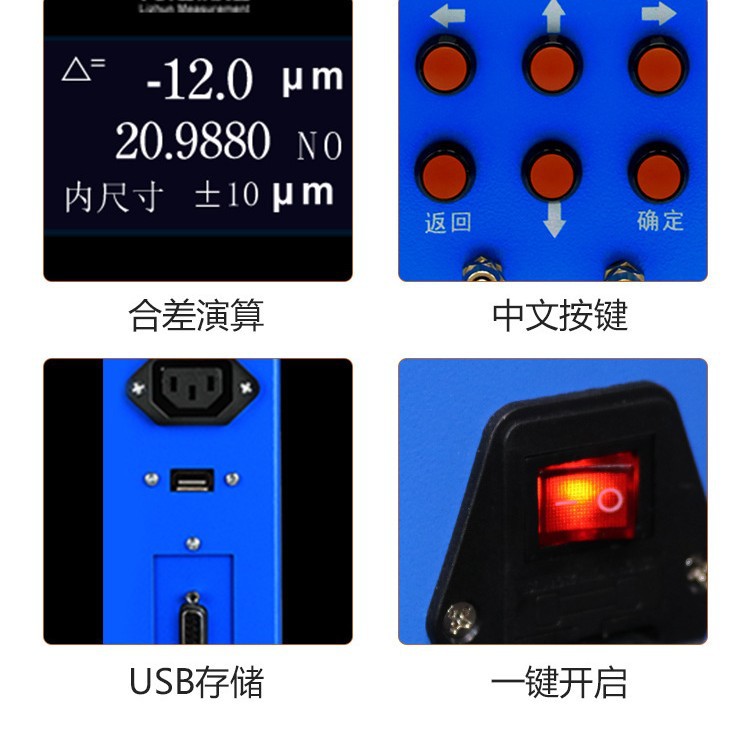 Pneumatic Measuring Instrument Pneumatic Measuring Instrument Manufacturer Floating Standard Pneumatic Measuring Instrument Aec-300 Pneumatic Measuring Instrument