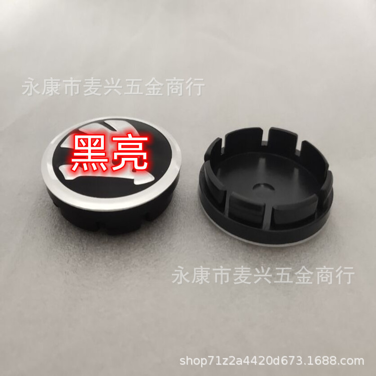 Suitable for Skoda Wheel Hub Center Cap Logo, Rapid, Fabia, Superb, Octavia Tire Logo, Black and Bright Green Modification