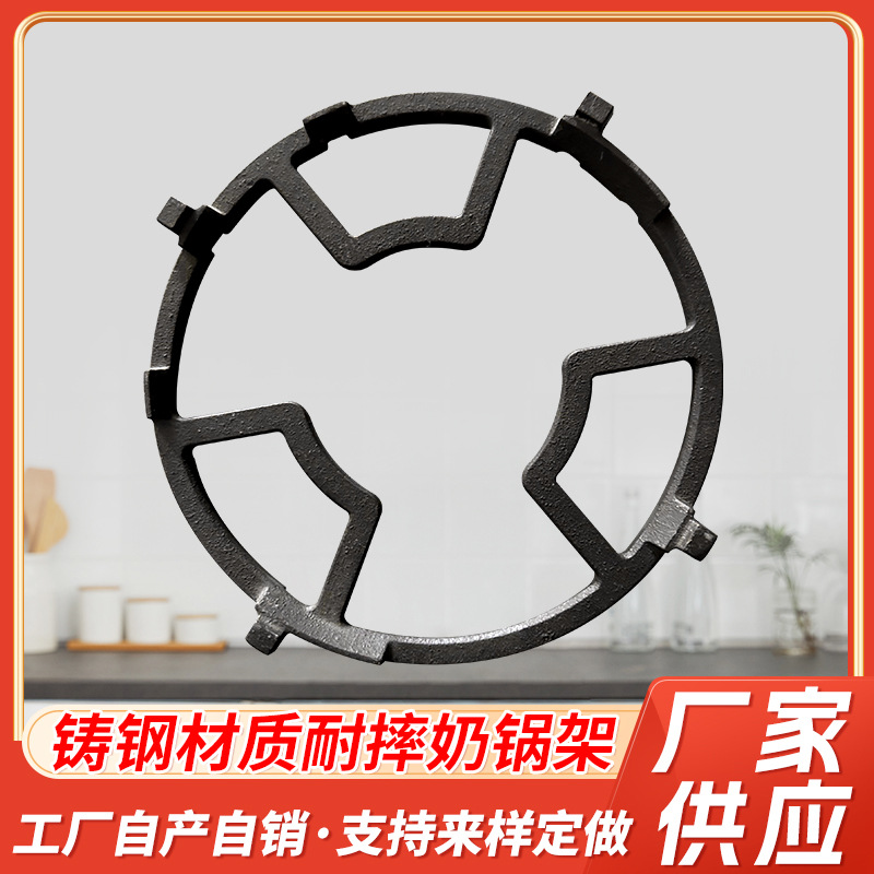 Универсальная многопоточная кастрюля, нескользящая, чугунная эмалированная кастрюля для молока